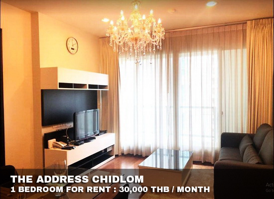 (เช่า) FOR RENT THE ADDRESS CHIDLOM / 1 bedroom / 58 Sqm. 30,000 CLOSE BTS CHIDLOM