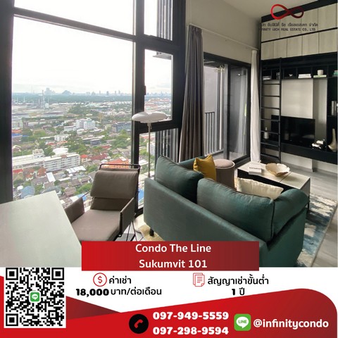 ให้เช่าcondo the Line sukumvit101 26f 1bed 35sqm ราคา18,000 บาทต่อเดือน 0979495559