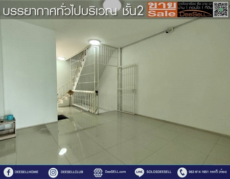 ขายอาคารพาณิชย์เมืองฉะเชิงเทรา 182ตรม.3นอน ลิเก ใกล้บิ๊กซื 3ชั้น ทำofficeได้ หน้ากว้าง จอดรถได้2คัน