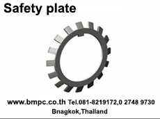 MB washer, Tab washer, Safety plate, แหวนพับล๊อก, Locking plate