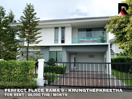 (เช่า) FOR RENT PERFECT PLACE RAMA 9 - KRUNGTHEPKREETHA / 4 beds 4 baths / 90 Sqw. 89,000 