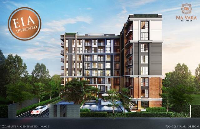 ขาย Na Vara Residence Condo, คอนโด ณ วรา เรสซิเนซ์, ใกล้ BTS ชิดลม
