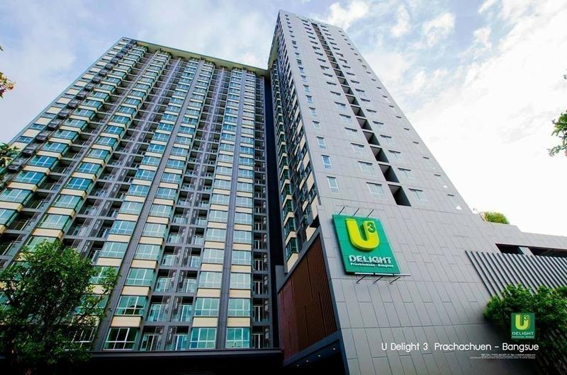 P09CF1810008 U Delight 3 Prachachuen - Bang Sue 2 bed 2 bath59 sqm. 5.86 MB