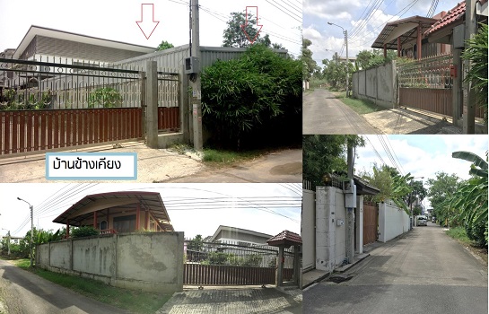  ขายที่ดินขนาด 200 ตร.วา สวยเป็นสี่เหลี่ยมผืนผ้าใกล้ Central Eastville 5 10 นาที ลาดพร้าว 71