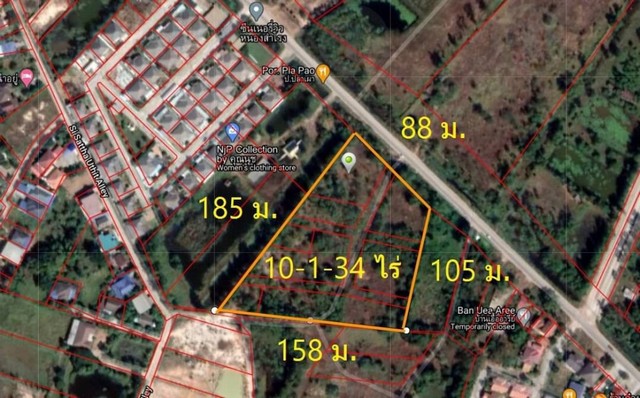 ขาย ที่ดิน ใกล้ถนนมิตรภาพ บ้านหมูม่น 10-1-34. 7ไร่ ต. หมูม่น จ. อุดรธานี