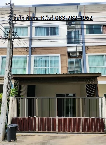 รหัสCC 1170 ให้เช่าทาวน์โฮม  โครงการวิลเลต ซิตี้ พัฒนาการ 38 ใกล้ทางด่วนพัฒนาการ  เฟอร์นิเจอร์ครบ