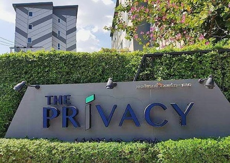 THE PRIVACY 22.5 ตรม. ติดถนน ลาดพร้าววังหิน 43 เดอะ ไพรเวซี่ ลาดพร้าว-เสนา 1