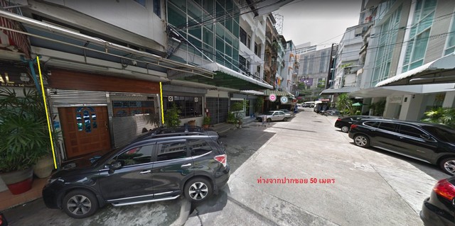 TN7ให้เช่าอาคารพาณิชย์ 6 ชั้น 1คูหา ใกล้แยกอโศก เหมาะทำออฟฟิศ ร้านอาหาร ใกล้รถไฟฟ้า BTSอโศก