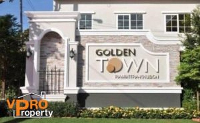 ให้เช่า ทาวน์โฮม 2 ชั้น หมู่บ้าน Golden Town รามอินทรา-คู้บอน ใกล้ทางด่วนรามอินทรา-อาจณรงค์